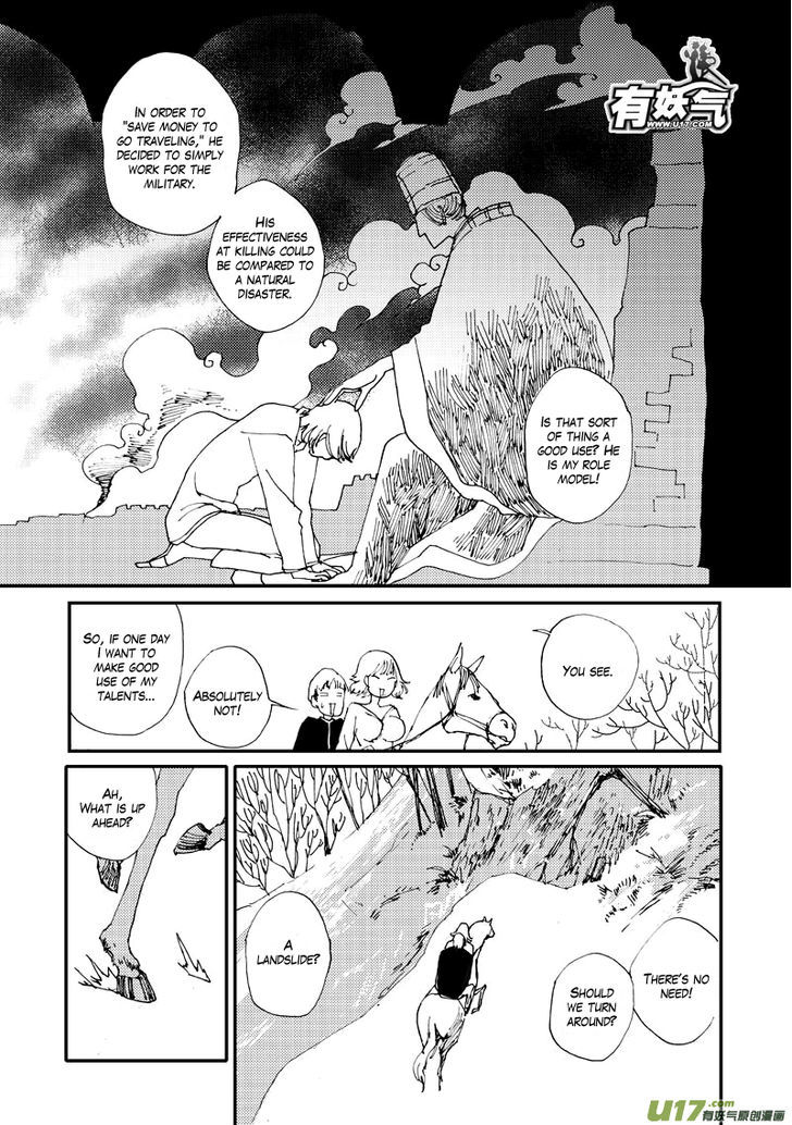 80 Tian Zhengjiu Shijie Chapter 24 page 17 - Chapter 24 : Still the 25th Day