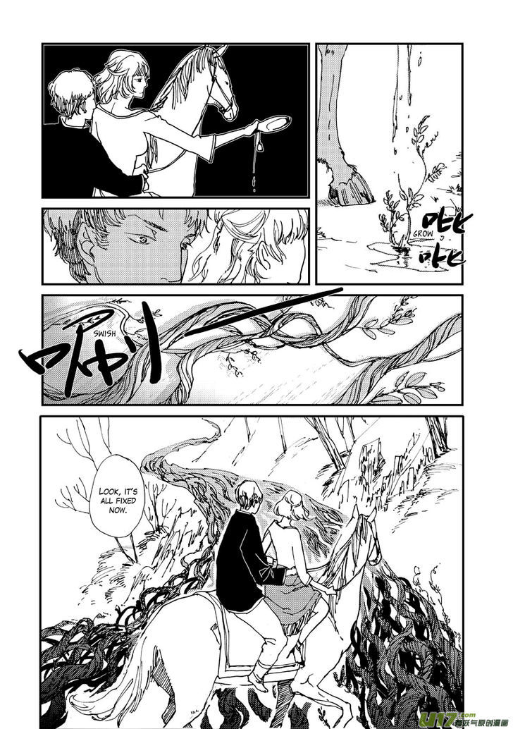 80 Tian Zhengjiu Shijie Chapter 24 page 18 - Chapter 24 : Still the 25th Day
