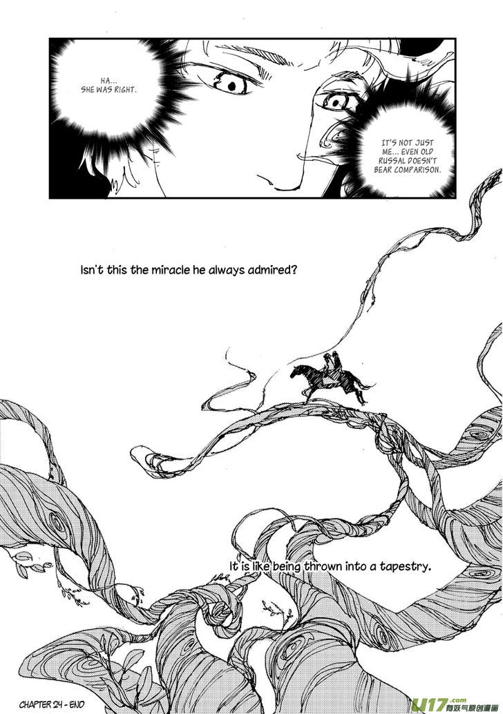 80 Tian Zhengjiu Shijie Chapter 24 page 19 - Chapter 24 : Still the 25th Day