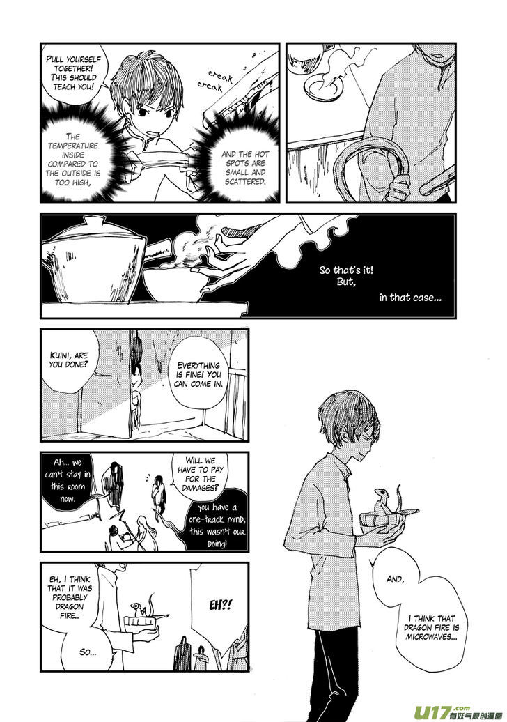 80 Tian Zhengjiu Shijie Chapter 24 page 9 - Chapter 24 : Still the 25th Day