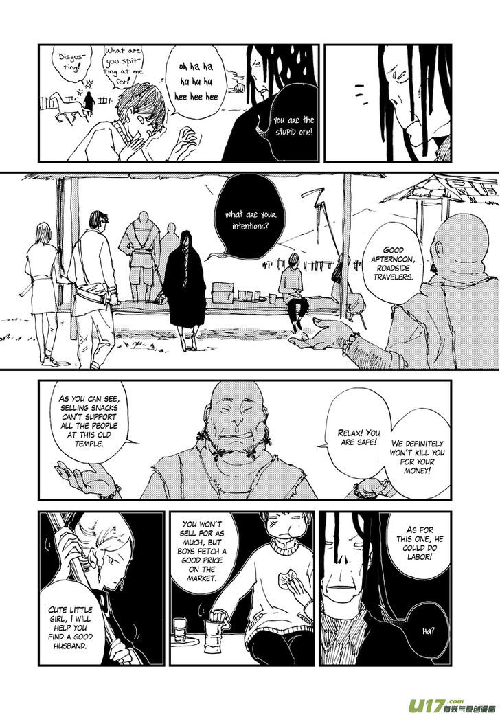 80 Tian Zhengjiu Shijie Chapter 25 page 12 - Chapter 25 : The 27th Day