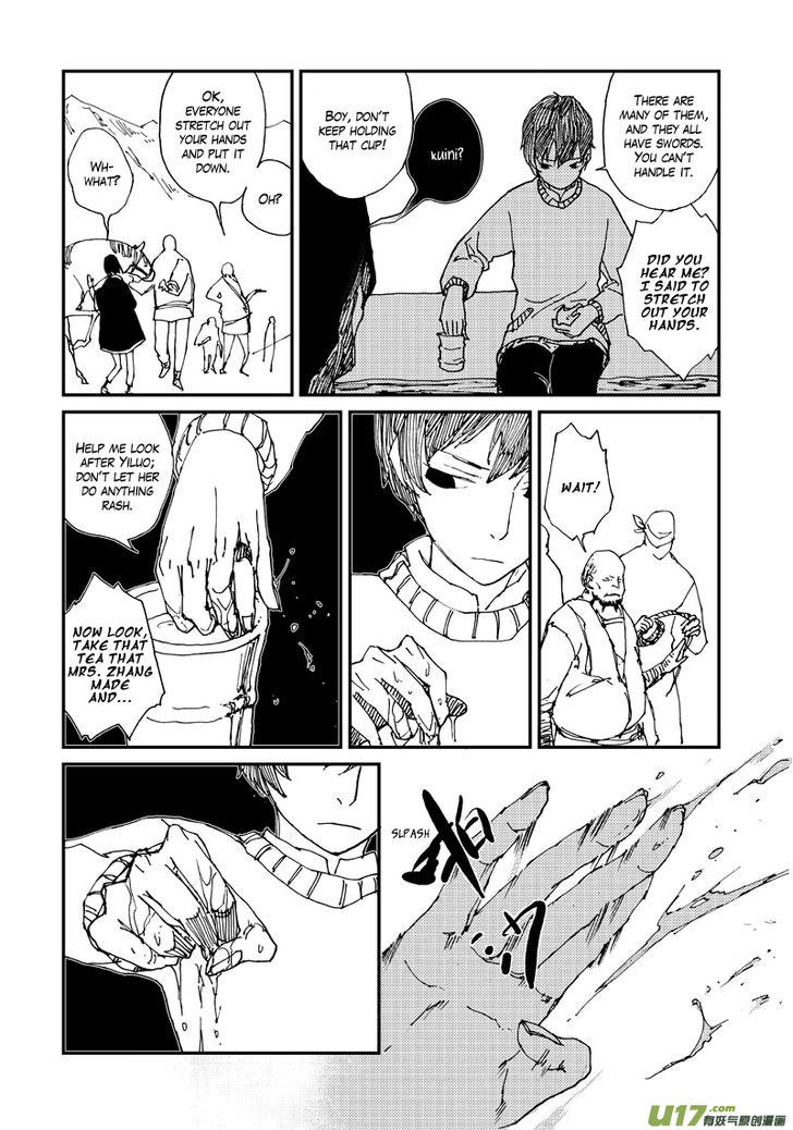 80 Tian Zhengjiu Shijie Chapter 25 page 13 - Chapter 25 : The 27th Day
