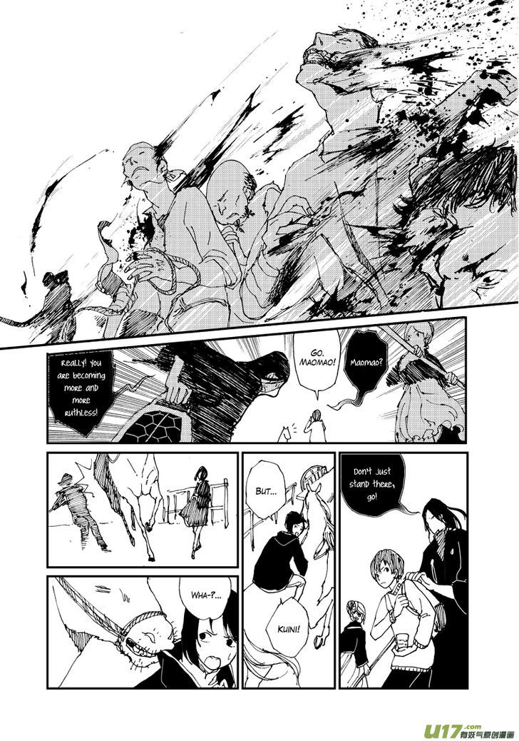 80 Tian Zhengjiu Shijie Chapter 25 page 14 - Chapter 25 : The 27th Day
