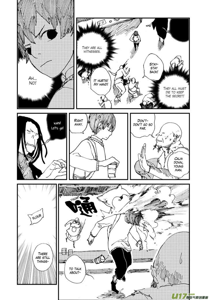 80 Tian Zhengjiu Shijie Chapter 25 page 15 - Chapter 25 : The 27th Day