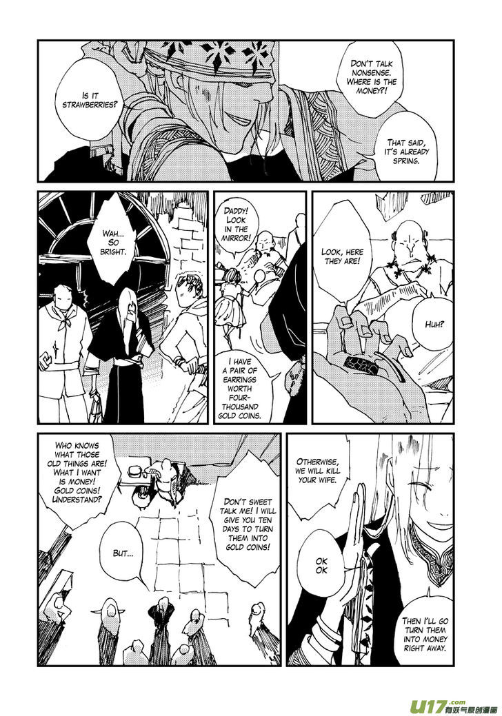 80 Tian Zhengjiu Shijie Chapter 25 page 5 - Chapter 25 : The 27th Day