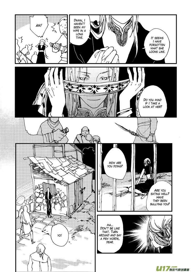 80 Tian Zhengjiu Shijie Chapter 25 page 6 - Chapter 25 : The 27th Day