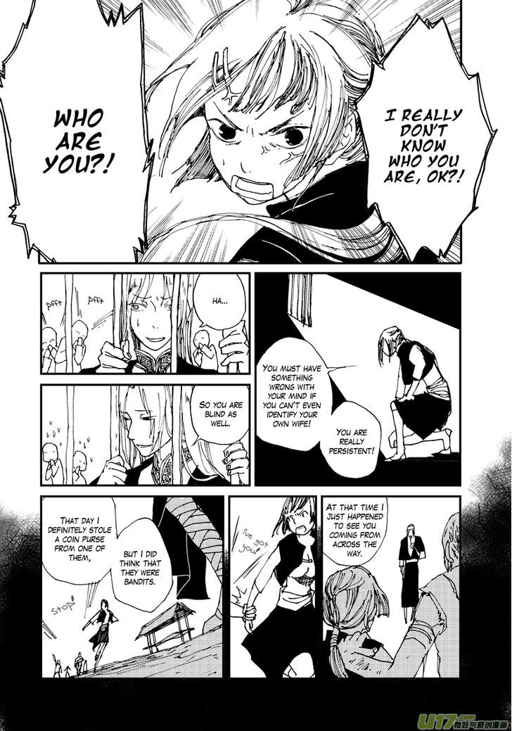 80 Tian Zhengjiu Shijie Chapter 25 page 7 - Chapter 25 : The 27th Day