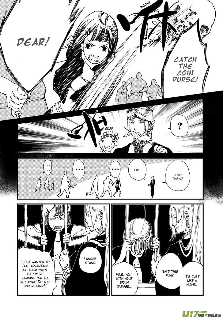 80 Tian Zhengjiu Shijie Chapter 25 page 8 - Chapter 25 : The 27th Day