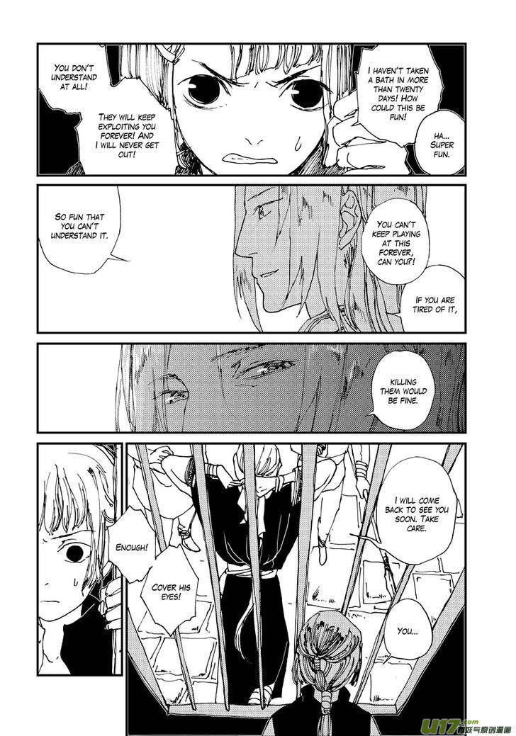 80 Tian Zhengjiu Shijie Chapter 25 page 9 - Chapter 25 : The 27th Day