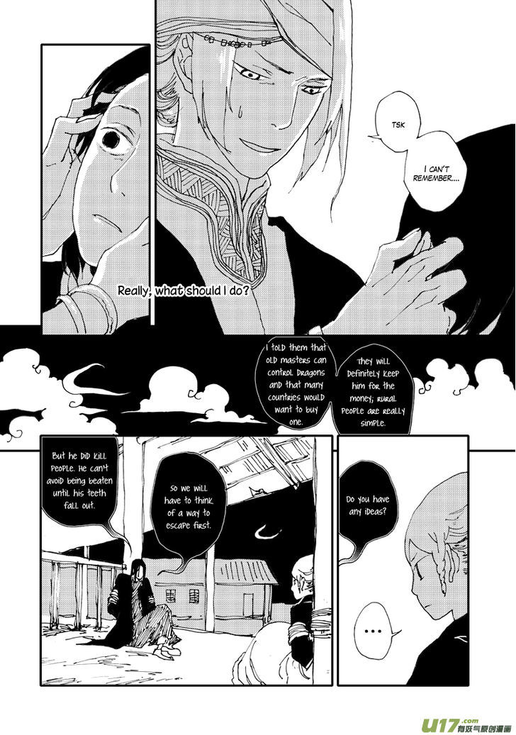 80 Tian Zhengjiu Shijie Chapter 26 page 10 - Chapter 26 : Still the 27th Day