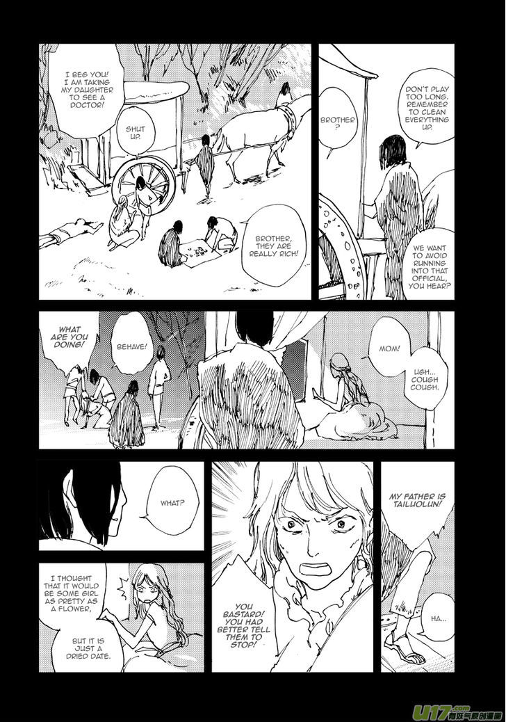 80 Tian Zhengjiu Shijie Chapter 26 page 12 - Chapter 26 : Still the 27th Day