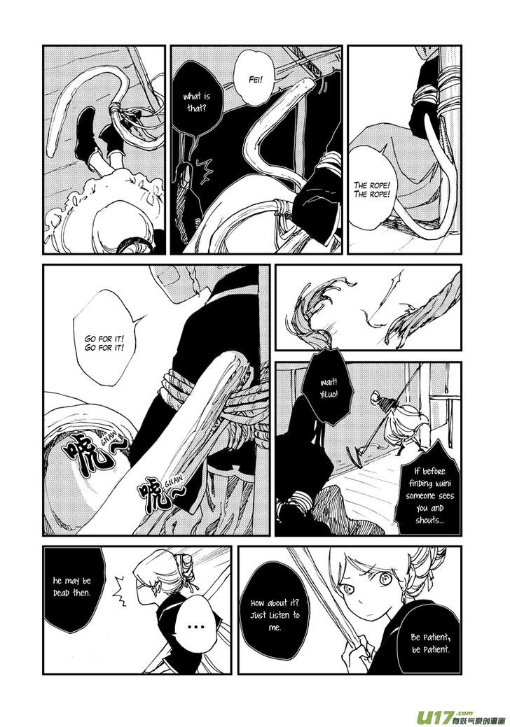 80 Tian Zhengjiu Shijie Chapter 26 page 16 - Chapter 26 : Still the 27th Day