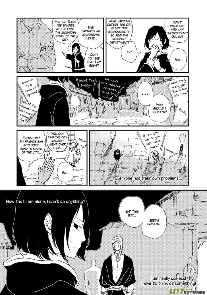 80 Tian Zhengjiu Shijie Chapter 26 page 6 - Chapter 26 : Still the 27th Day