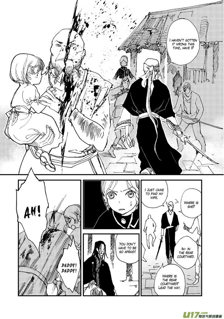 80 Tian Zhengjiu Shijie Chapter 27 page 14 - Chapter 27 : The 28th Day