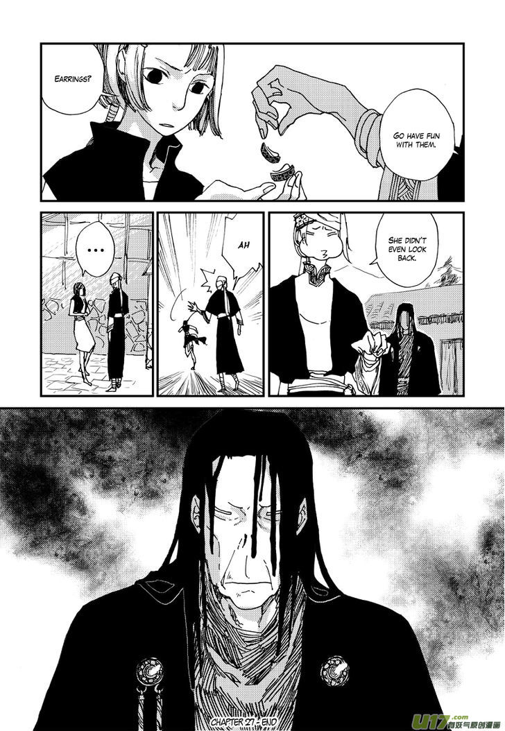 80 Tian Zhengjiu Shijie Chapter 27 page 18 - Chapter 27 : The 28th Day