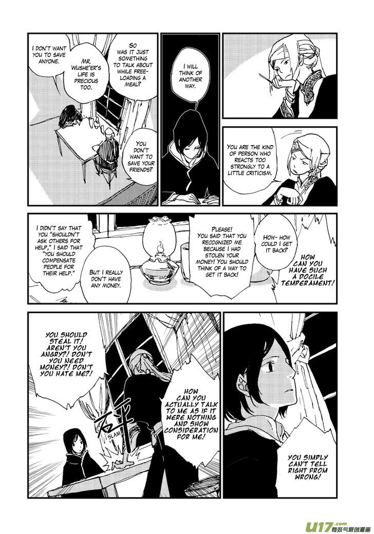 80 Tian Zhengjiu Shijie Chapter 27 page 4 - Chapter 27 : The 28th Day