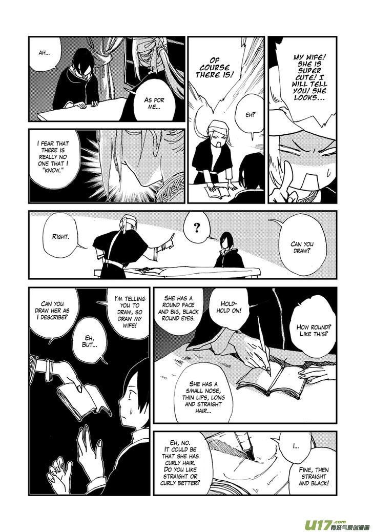 80 Tian Zhengjiu Shijie Chapter 27 page 6 - Chapter 27 : The 28th Day