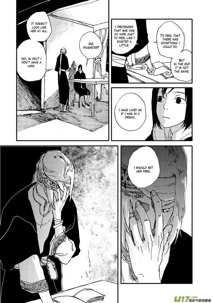 80 Tian Zhengjiu Shijie Chapter 27 page 8 - Chapter 27 : The 28th Day