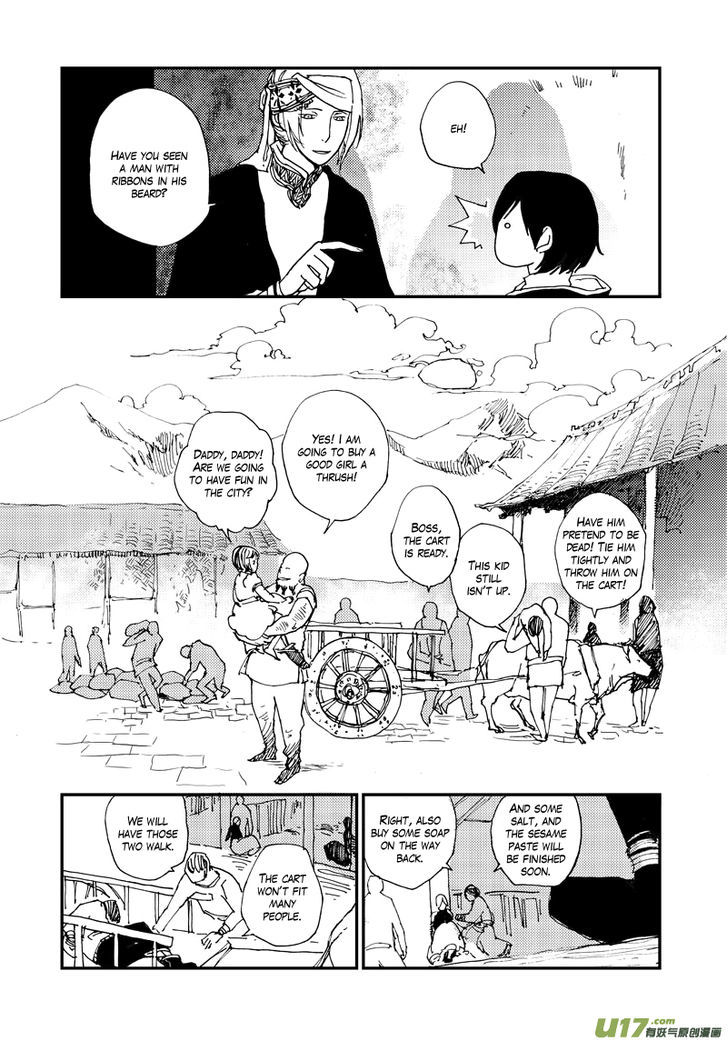 80 Tian Zhengjiu Shijie Chapter 27 page 9 - Chapter 27 : The 28th Day