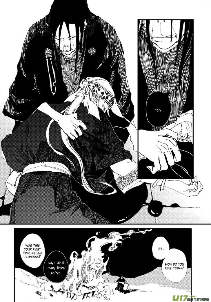 80 Tian Zhengjiu Shijie Chapter 28 page 13 - Chapter 28 : Still the 28th Day