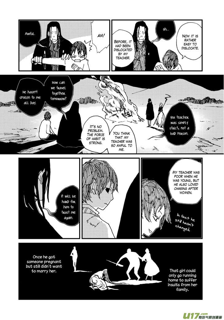 80 Tian Zhengjiu Shijie Chapter 28 page 14 - Chapter 28 : Still the 28th Day