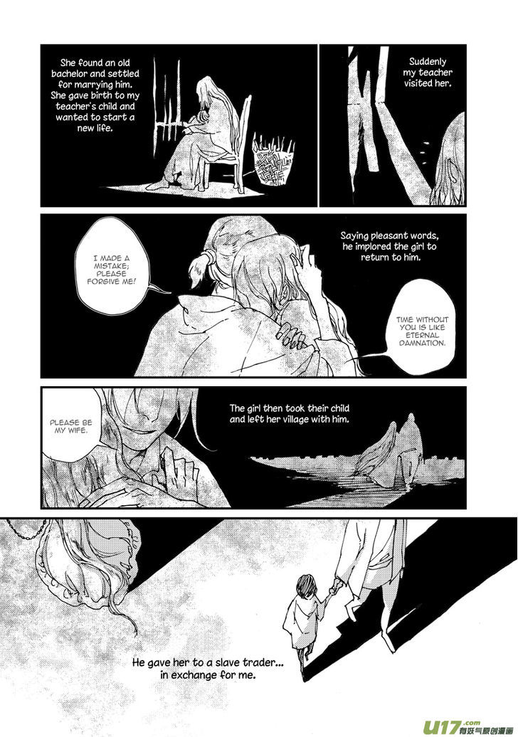 80 Tian Zhengjiu Shijie Chapter 28 page 15 - Chapter 28 : Still the 28th Day