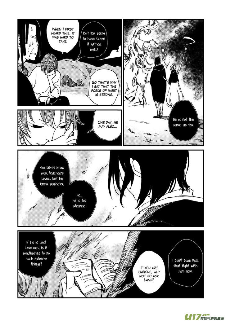 80 Tian Zhengjiu Shijie Chapter 28 page 16 - Chapter 28 : Still the 28th Day