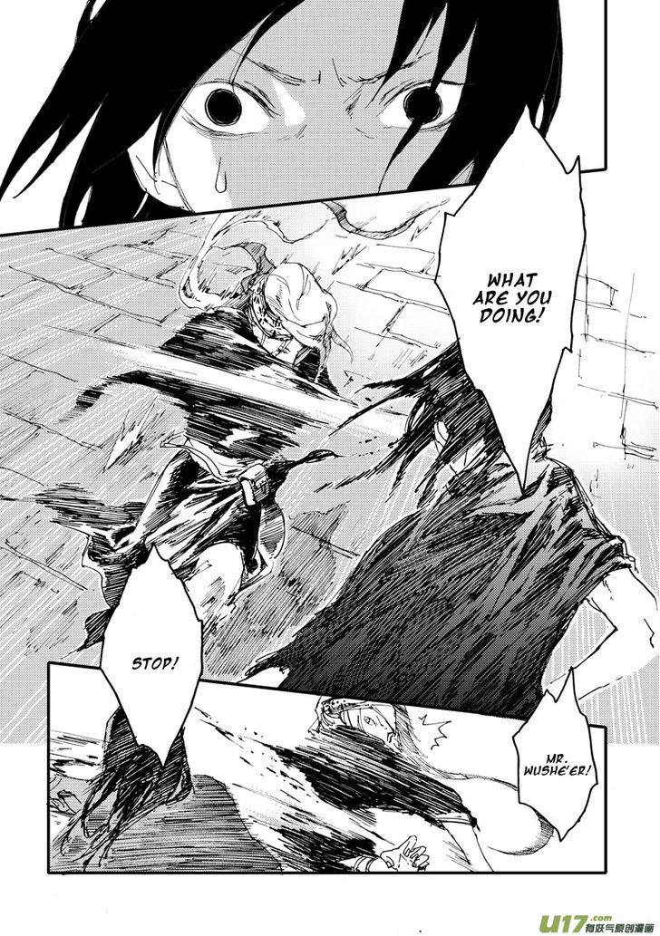 80 Tian Zhengjiu Shijie Chapter 28 page 5 - Chapter 28 : Still the 28th Day
