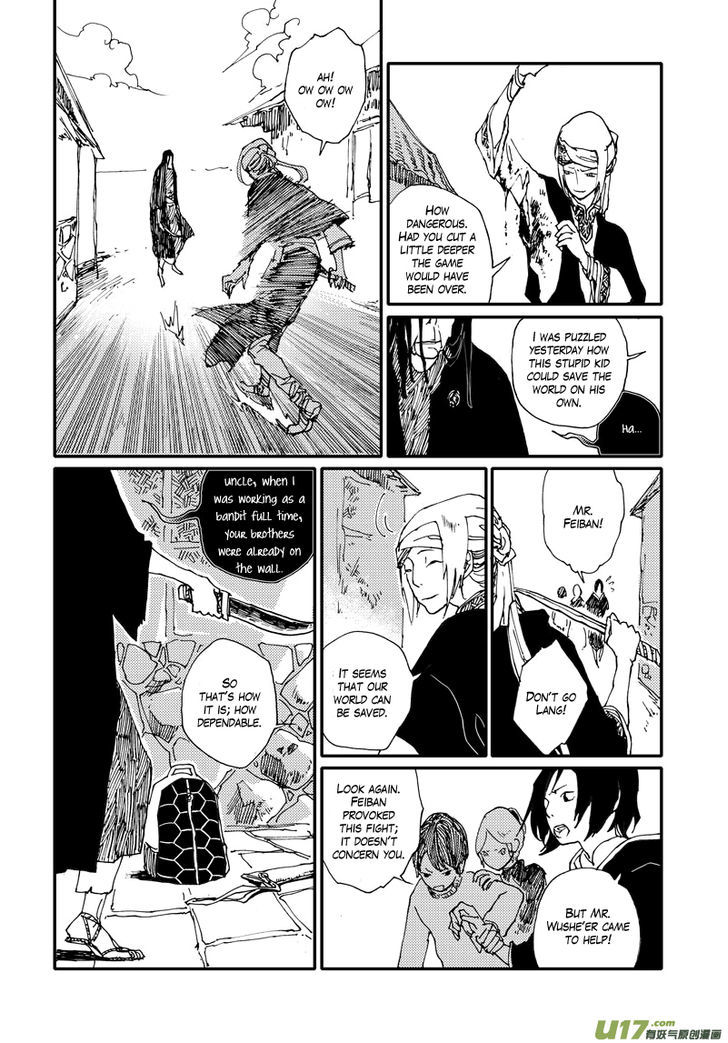 80 Tian Zhengjiu Shijie Chapter 28 page 6 - Chapter 28 : Still the 28th Day