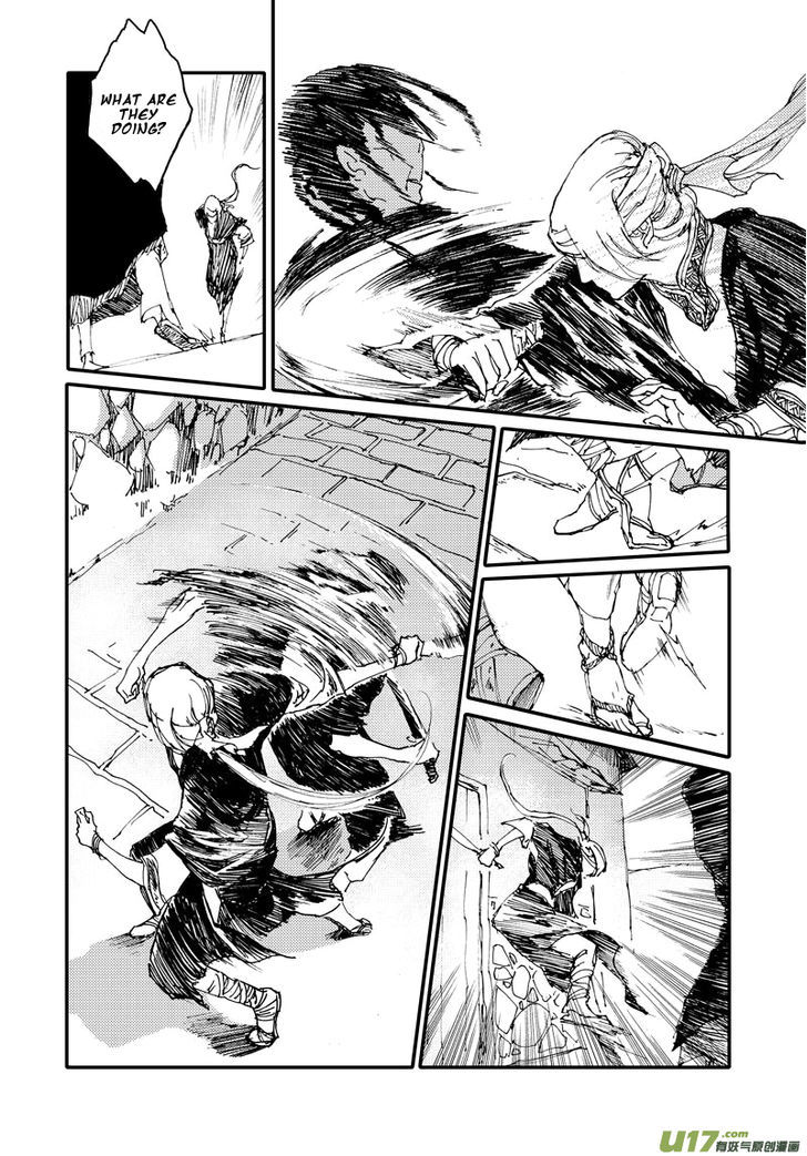 80 Tian Zhengjiu Shijie Chapter 28 page 7 - Chapter 28 : Still the 28th Day