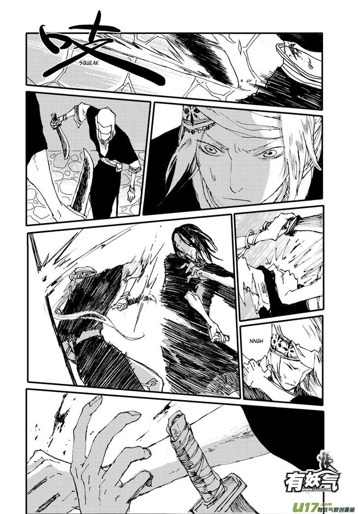 80 Tian Zhengjiu Shijie Chapter 28 page 8 - Chapter 28 : Still the 28th Day