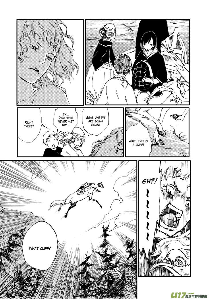 80 Tian Zhengjiu Shijie Chapter 29 page 12 - Chapter 29 : The 31st Day