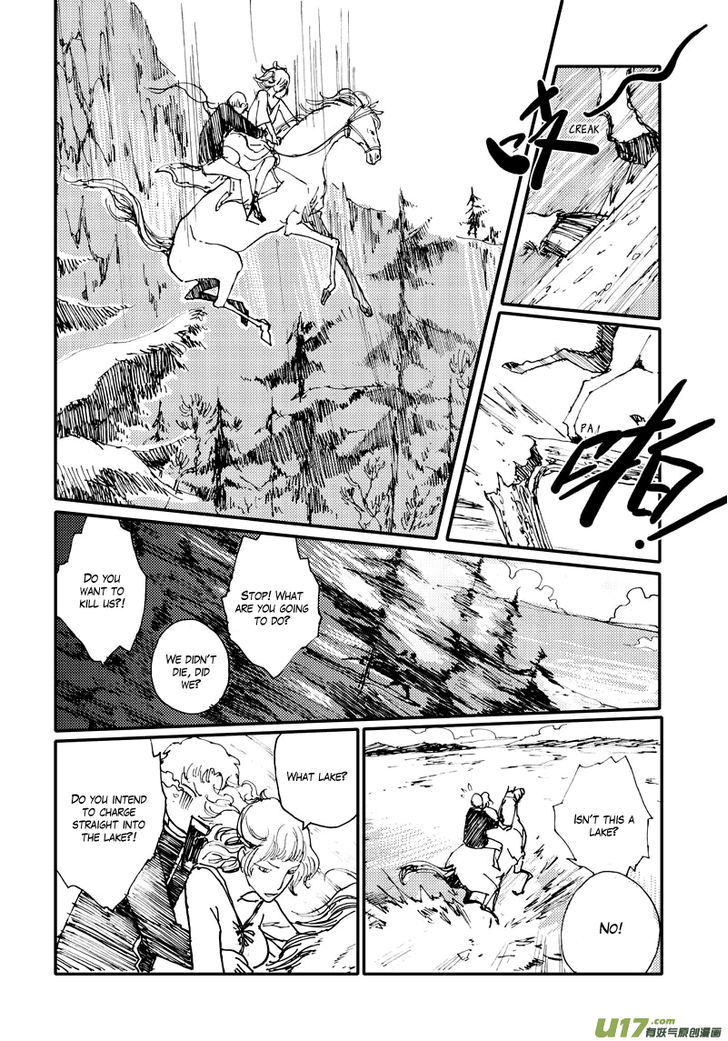 80 Tian Zhengjiu Shijie Chapter 29 page 13 - Chapter 29 : The 31st Day