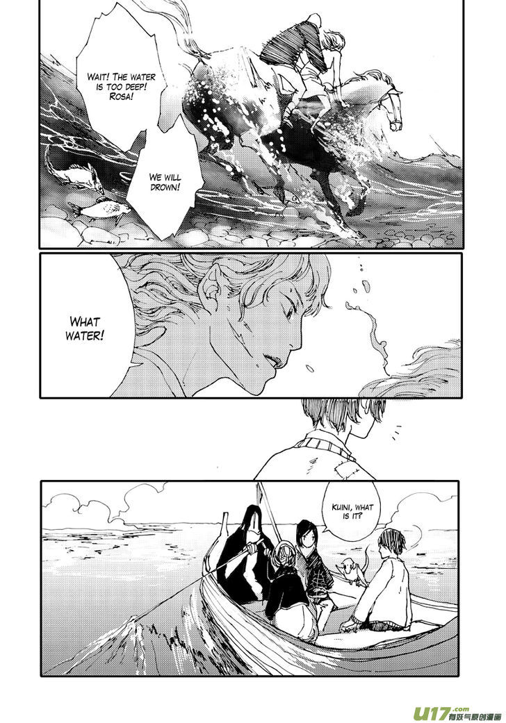80 Tian Zhengjiu Shijie Chapter 29 page 14 - Chapter 29 : The 31st Day