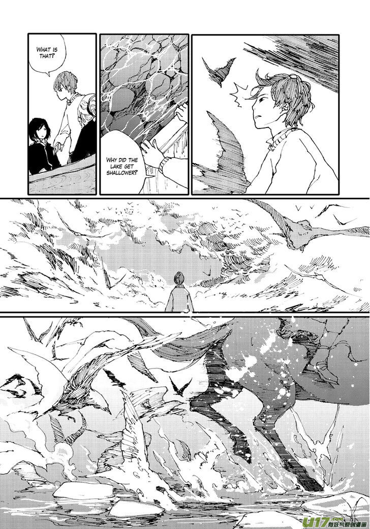80 Tian Zhengjiu Shijie Chapter 29 page 15 - Chapter 29 : The 31st Day