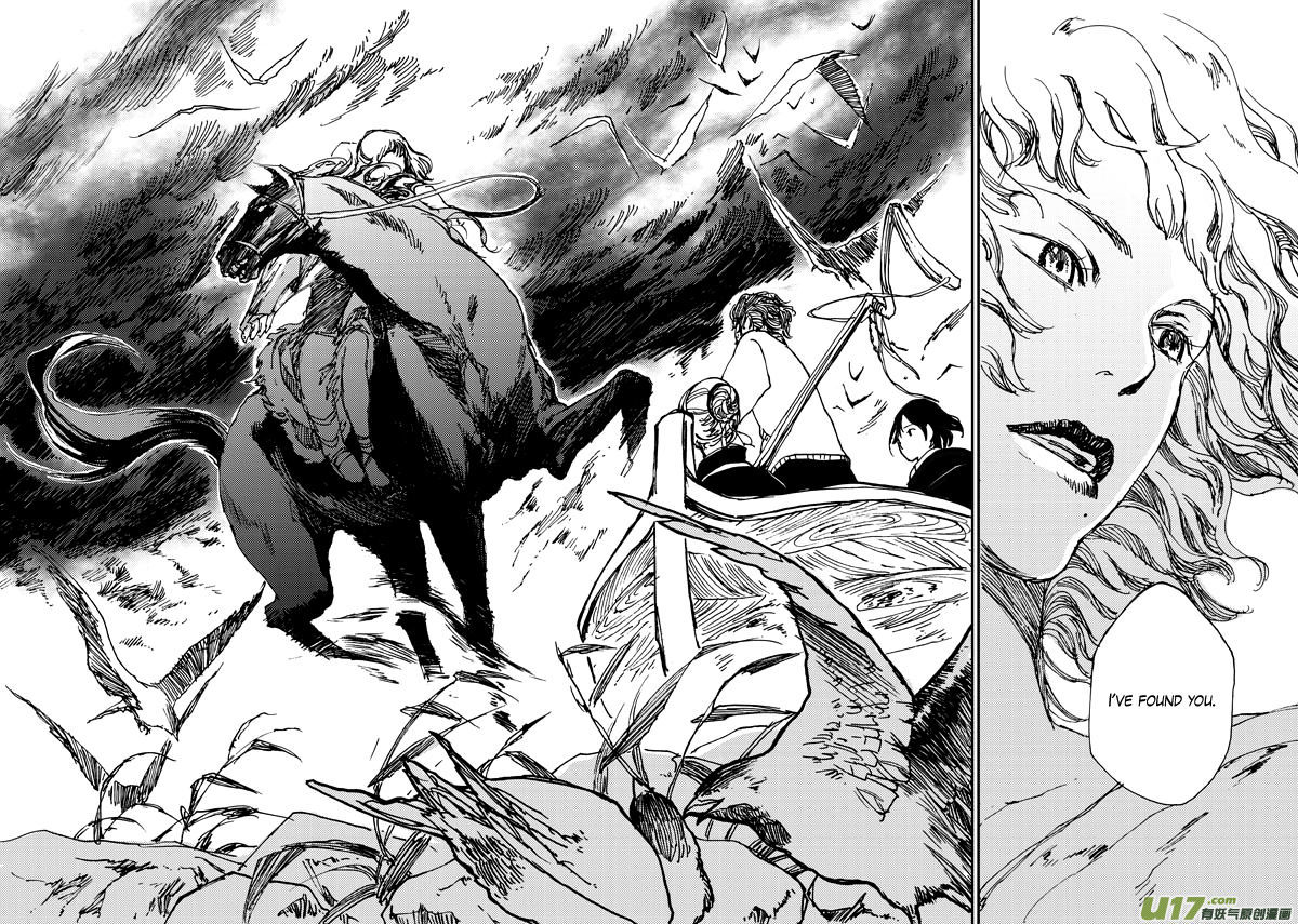80 Tian Zhengjiu Shijie Chapter 29 page 16 - Chapter 29 : The 31st Day