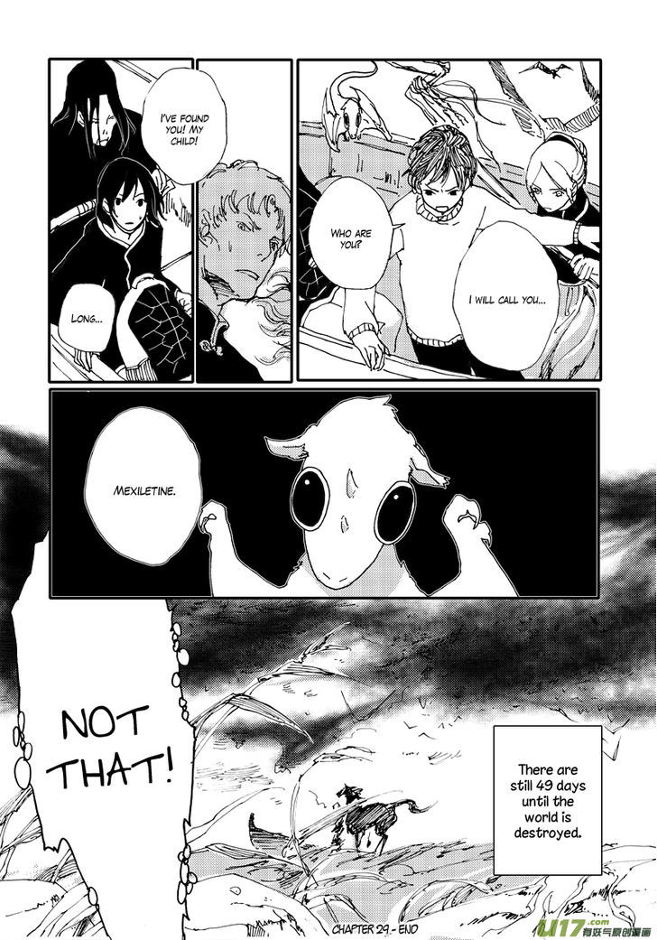 80 Tian Zhengjiu Shijie Chapter 29 page 17 - Chapter 29 : The 31st Day