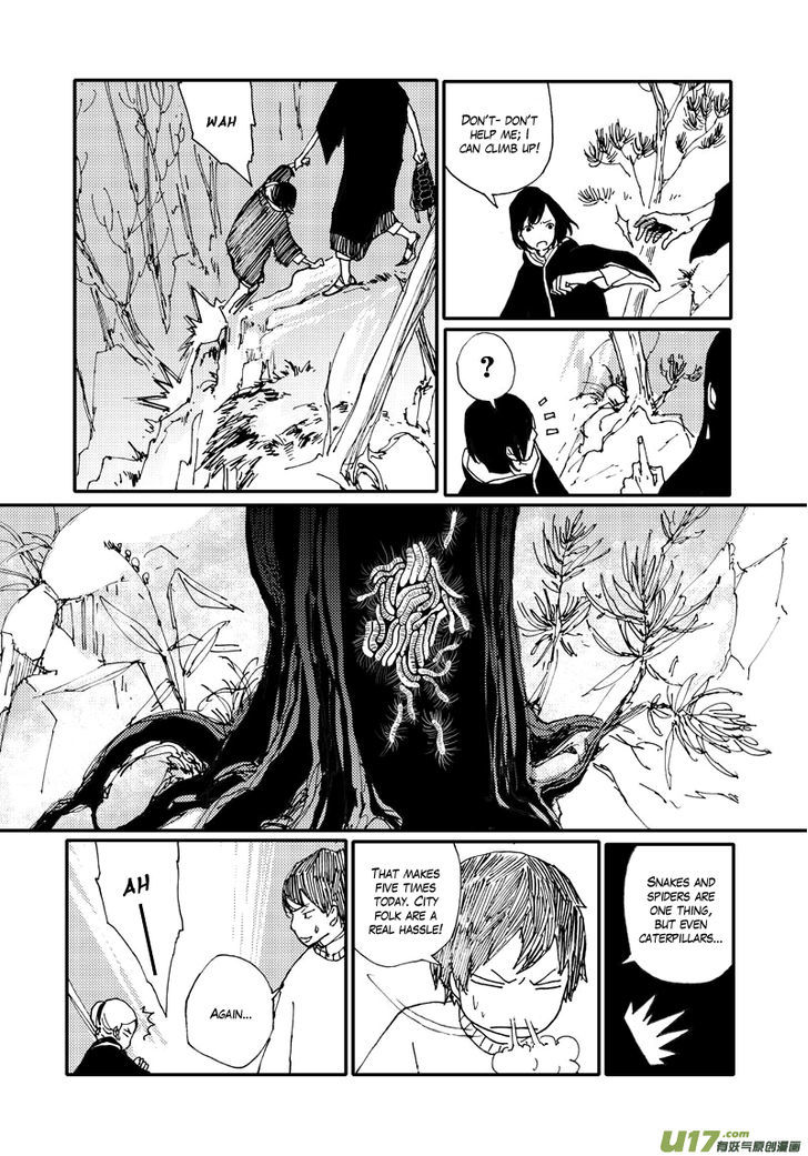 80 Tian Zhengjiu Shijie Chapter 29 page 4 - Chapter 29 : The 31st Day