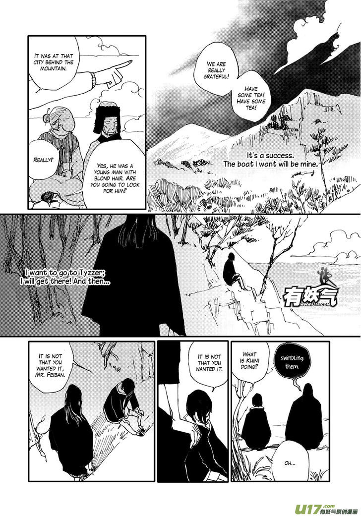 80 Tian Zhengjiu Shijie Chapter 29 page 8 - Chapter 29 : The 31st Day