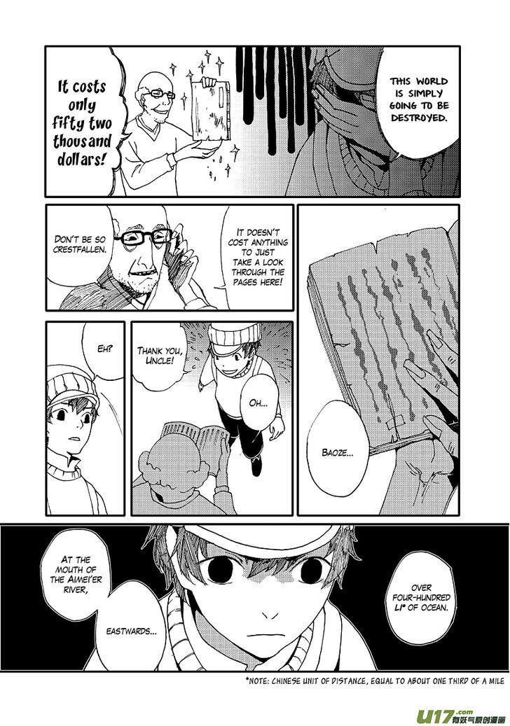 80 Tian Zhengjiu Shijie Chapter 3 page 11 - Chapter 3 : The 3rd Day