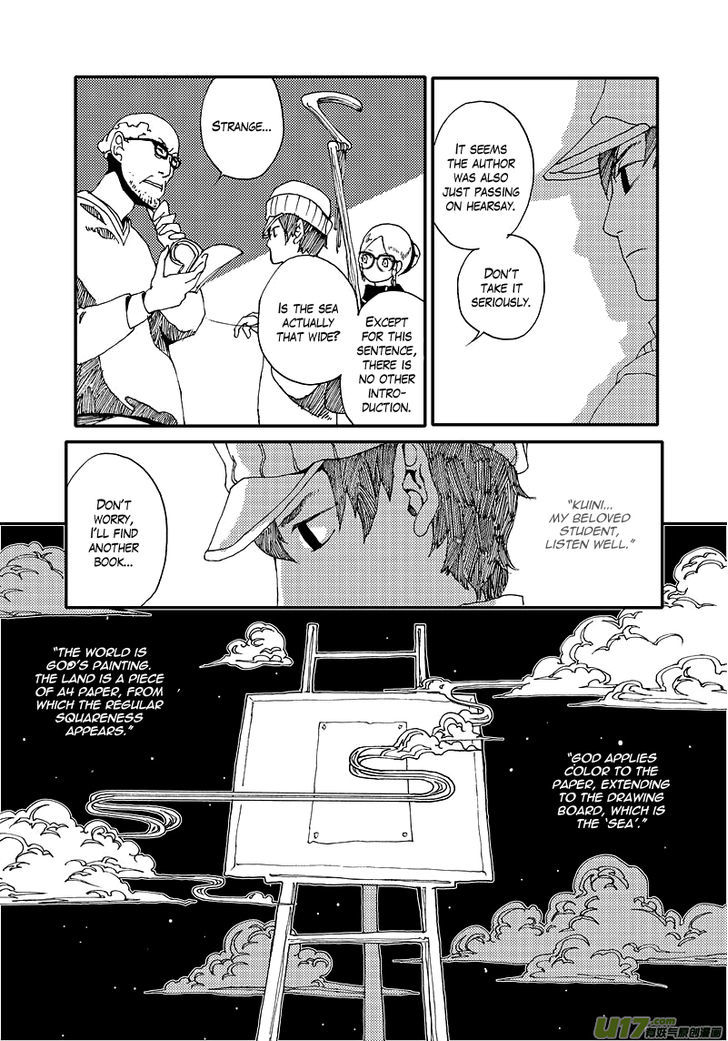 80 Tian Zhengjiu Shijie Chapter 3 page 12 - Chapter 3 : The 3rd Day