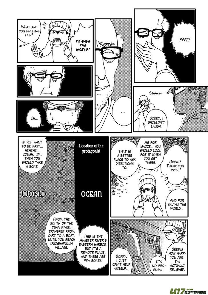 80 Tian Zhengjiu Shijie Chapter 3 page 14 - Chapter 3 : The 3rd Day