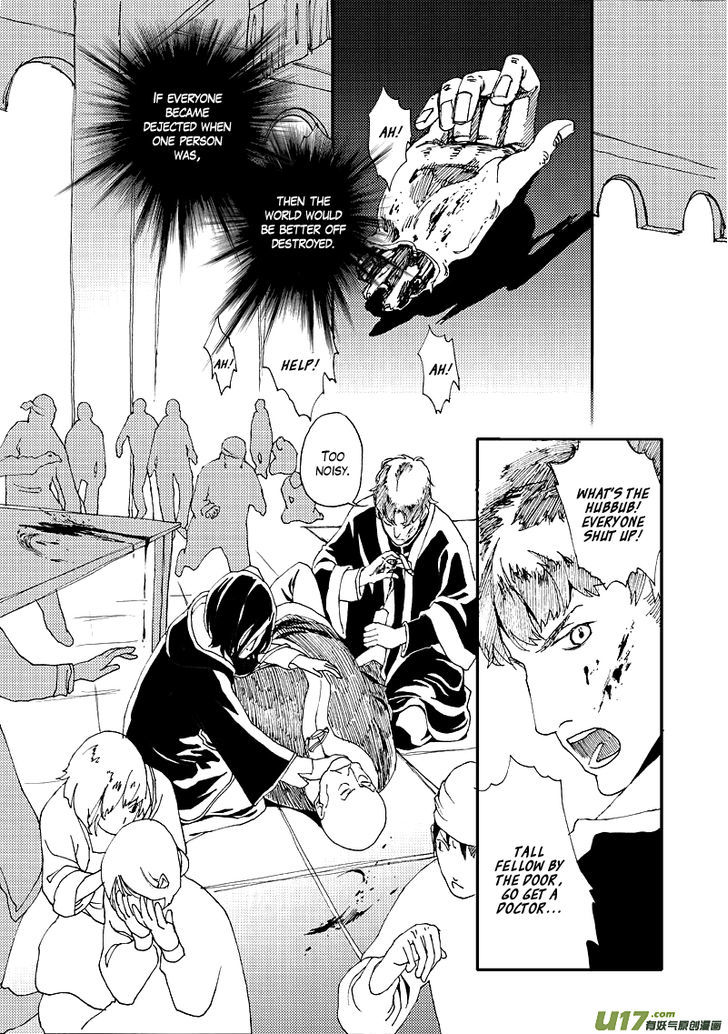80 Tian Zhengjiu Shijie Chapter 3 page 15 - Chapter 3 : The 3rd Day