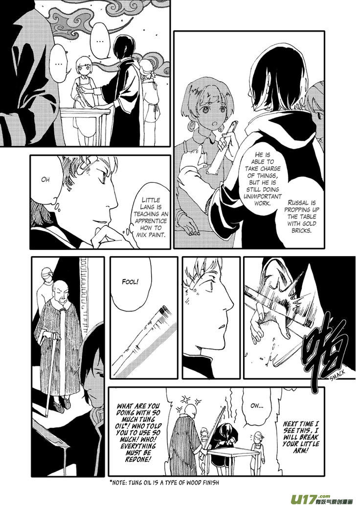 80 Tian Zhengjiu Shijie Chapter 3 page 3 - Chapter 3 : The 3rd Day