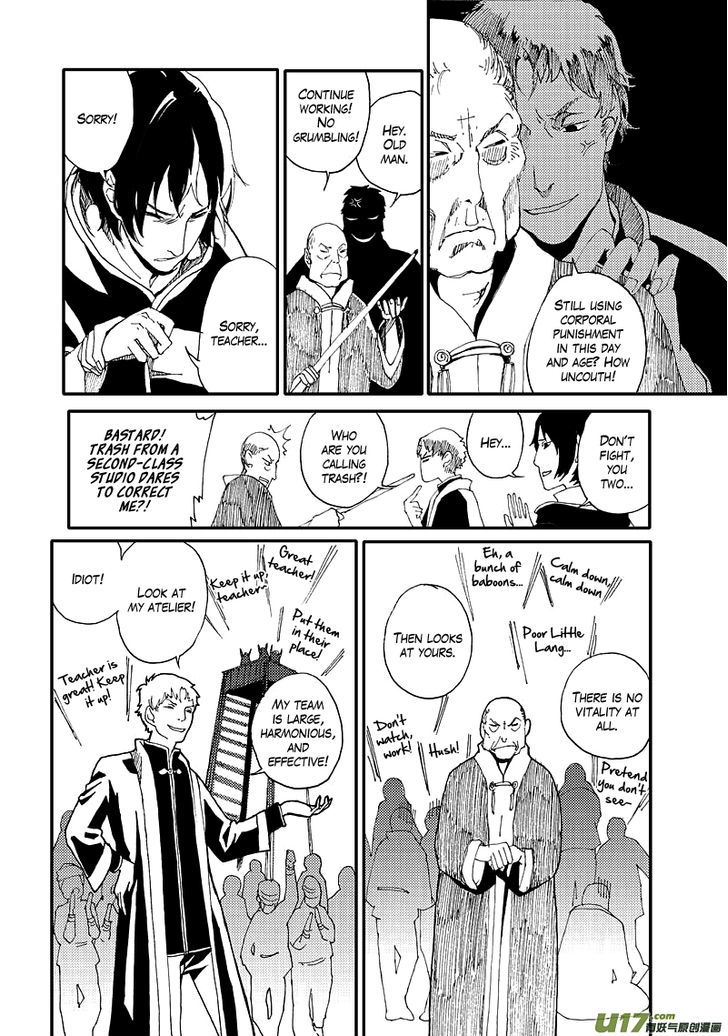 80 Tian Zhengjiu Shijie Chapter 3 page 4 - Chapter 3 : The 3rd Day