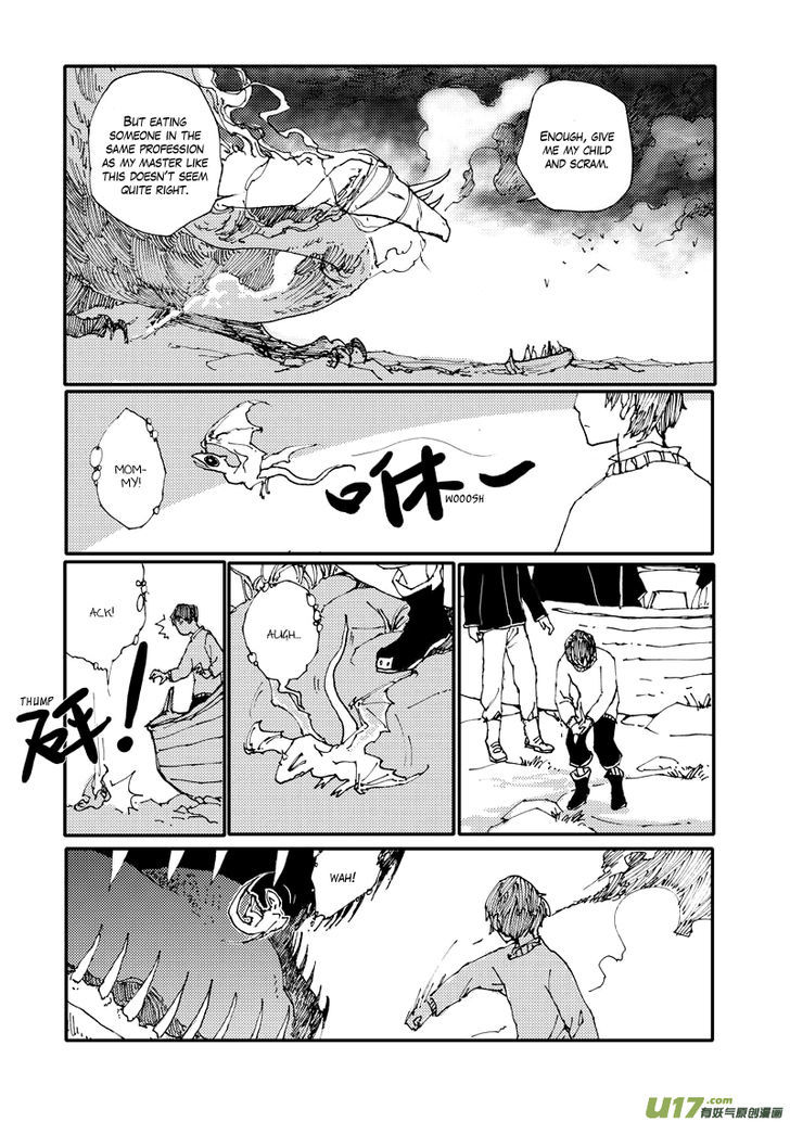 80 Tian Zhengjiu Shijie Chapter 30 page 10 - Chapter 30 : Still the 31st Day