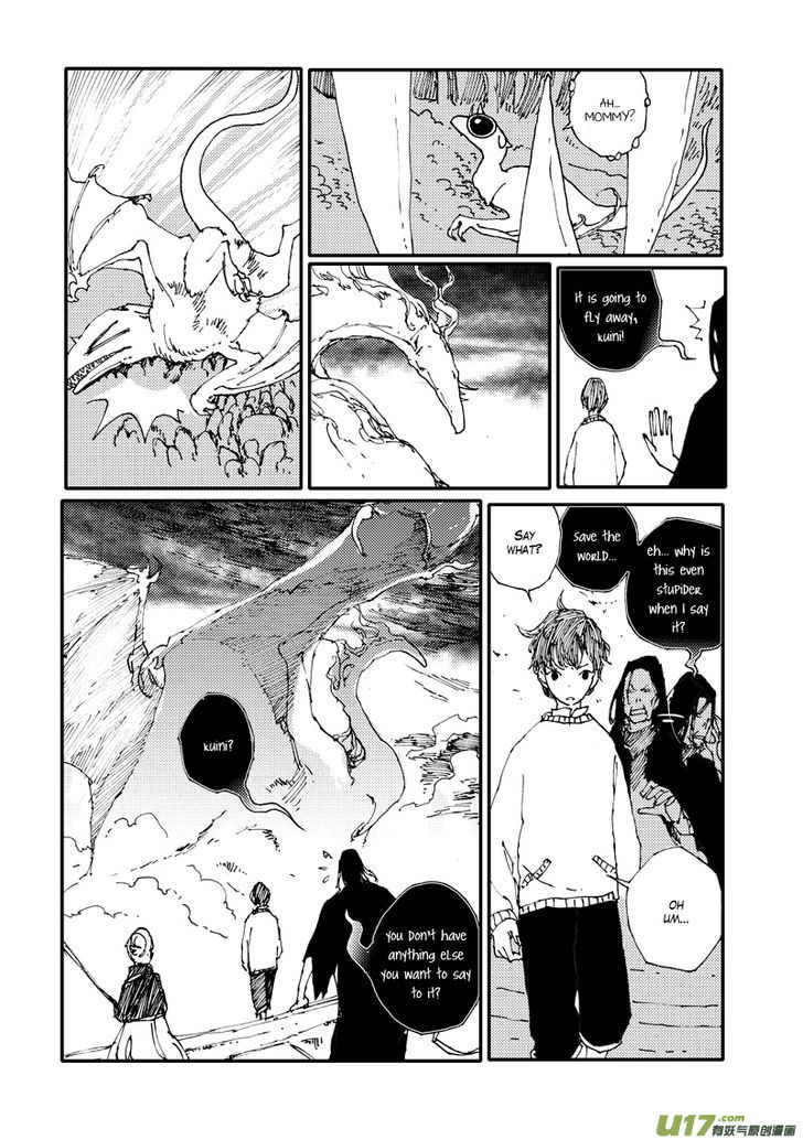 80 Tian Zhengjiu Shijie Chapter 30 page 11 - Chapter 30 : Still the 31st Day