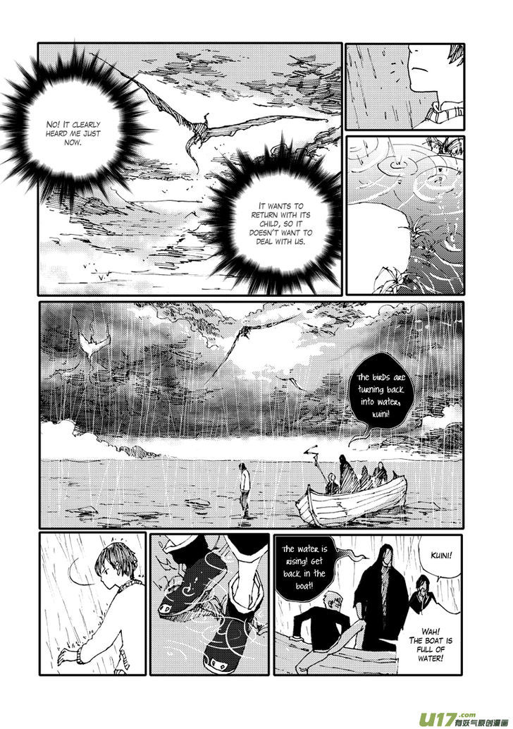 80 Tian Zhengjiu Shijie Chapter 30 page 13 - Chapter 30 : Still the 31st Day