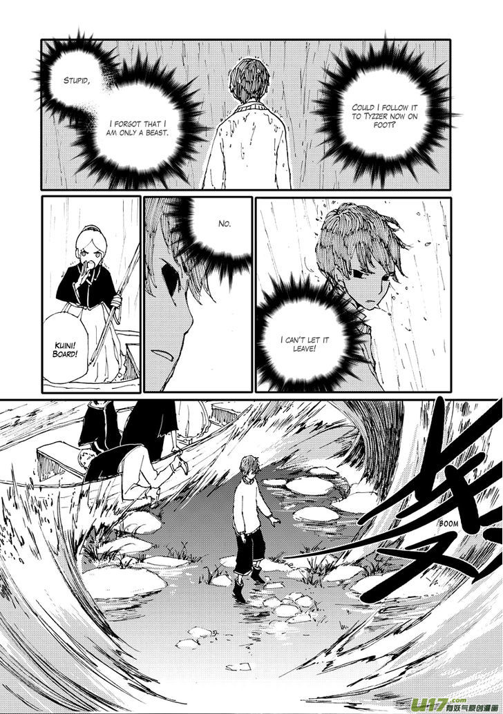 80 Tian Zhengjiu Shijie Chapter 30 page 14 - Chapter 30 : Still the 31st Day