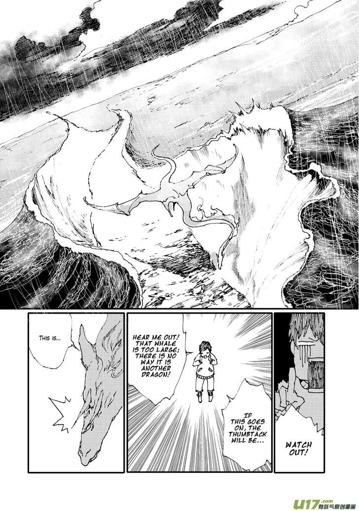 80 Tian Zhengjiu Shijie Chapter 30 page 15 - Chapter 30 : Still the 31st Day